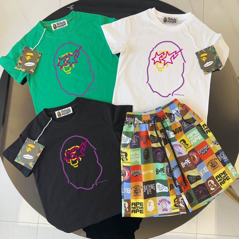 Bape sz90-150 79